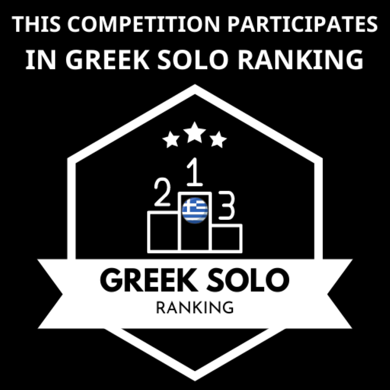 Greek_Solo_Ranking_competition_ENG_Medium